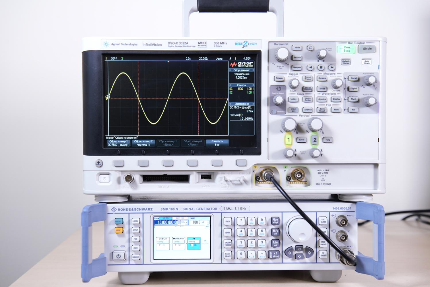 Осциллограф Agilent  DSOX3032A